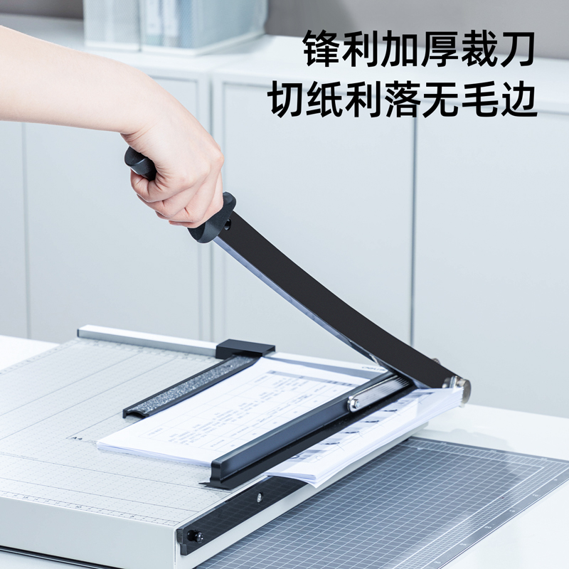 得力8012切紙機18