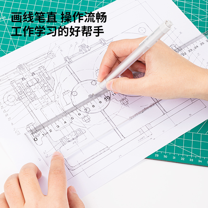 得力8200有機(jī)直尺100cm(只)