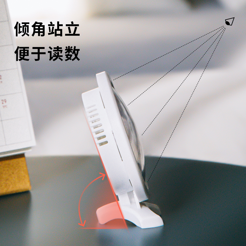 得力9012室內溫濕度計(白)(只)