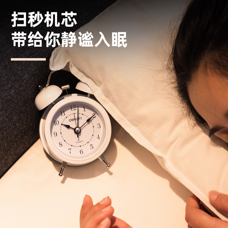 得力9024鬧鐘(混)(只)2.5寸