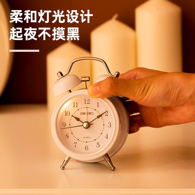 得力9024鬧鐘(混)(只)2.5寸