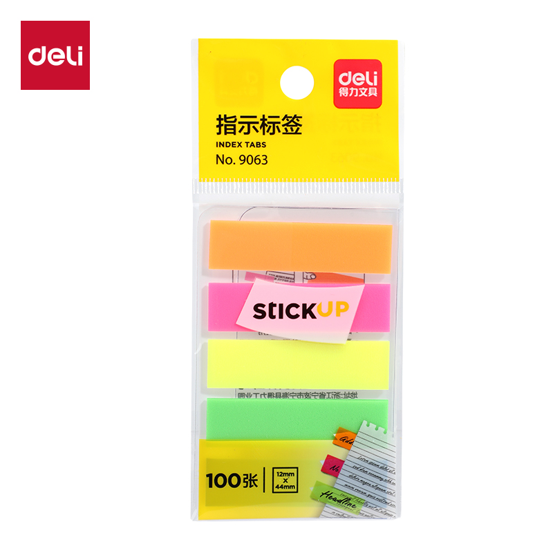 得力9063指示標簽12*44mm(混)(袋)