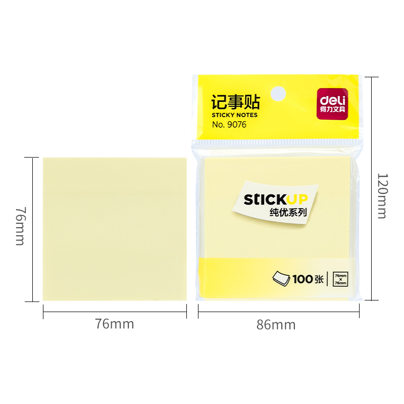 得力9076純優(yōu)記事貼76*76mm100張(黃色)(袋)