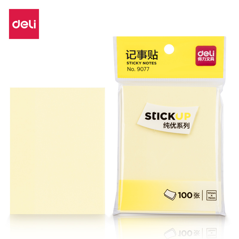 得力9077純優(yōu)記事貼76*101mm100張(黃色)(袋)