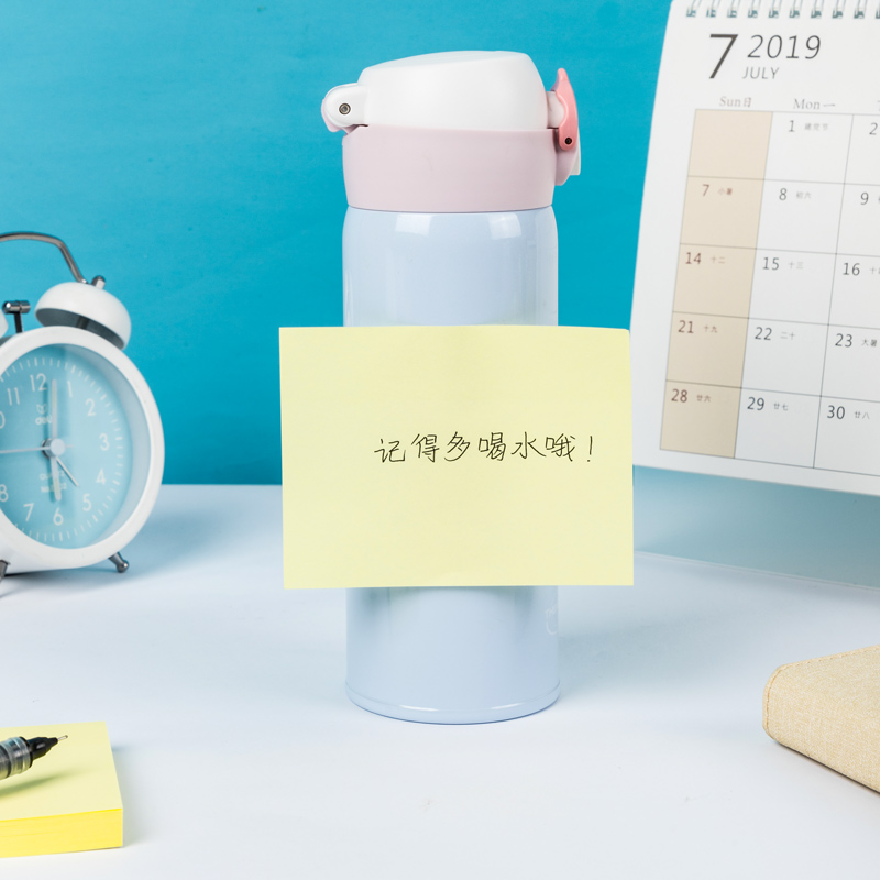 得力9077純優(yōu)記事貼76*101mm100張(黃色)(袋)