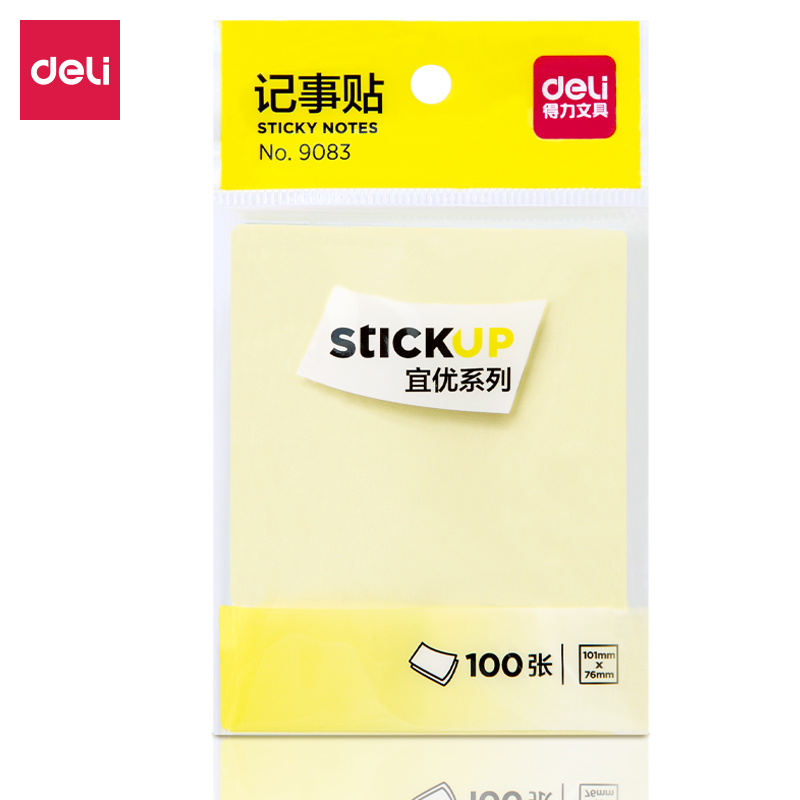 得力9083宜優(yōu)彩色記事貼76*101mm100張(混)(包)