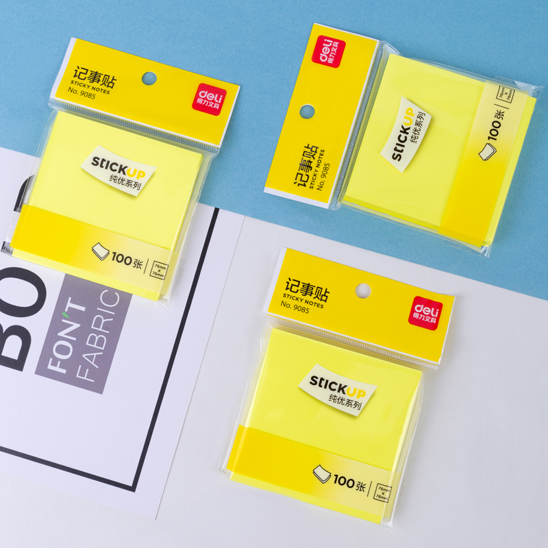 得力9085純優(yōu)記事貼76*76mm100張(混)(袋)