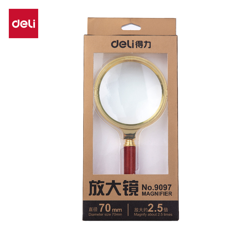 得力9097放大鏡(金)(只)