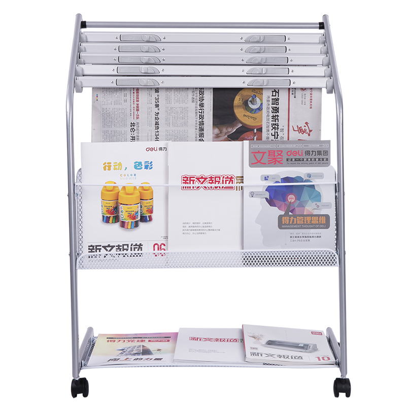 得力9302報(bào)刊架標(biāo)準(zhǔn)型(灰)(只)