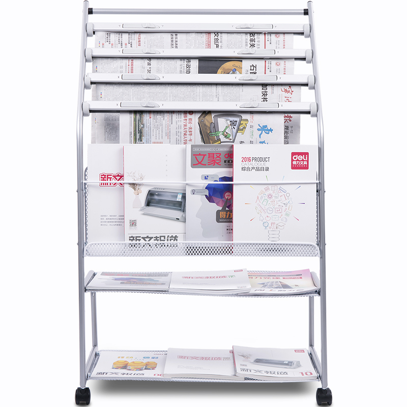 得力9304報刊架海量型(銀)(只)