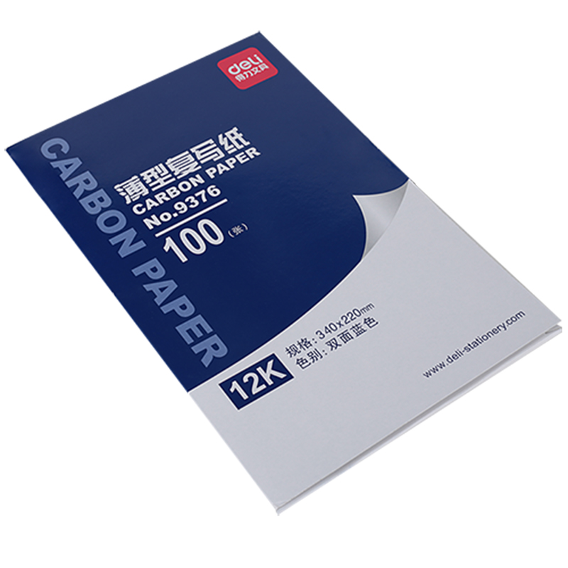 得力9376薄型復(fù)寫(xiě)紙(藍(lán))(34*22cm)-12K(100張/盒)