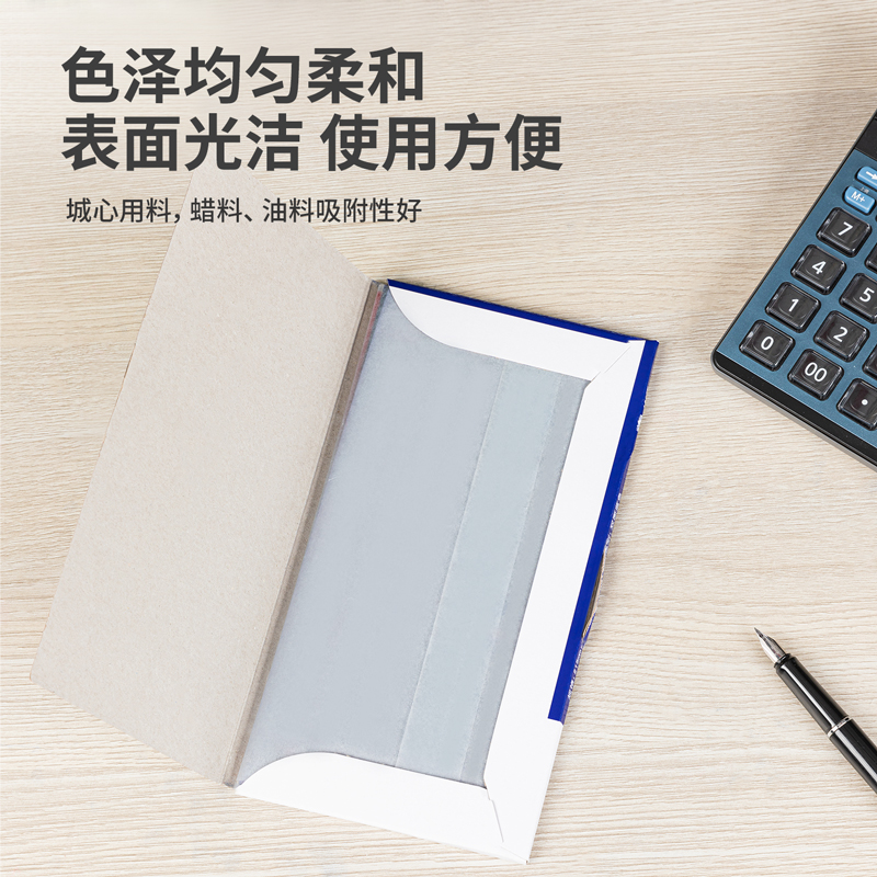 得力9373薄型復(fù)寫紙(增值稅發(fā)票專用)(藍(lán))-32K(100張/盒)