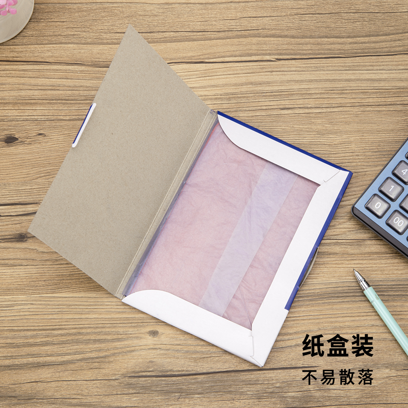 得力9374薄型復(fù)寫紙(藍)(12.7*18.5cm)-32K(100張/盒)