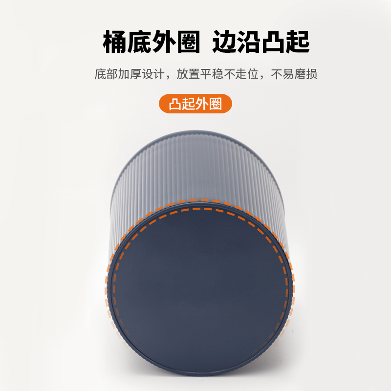 得力9581圓形清潔桶(深藍(lán))(只)