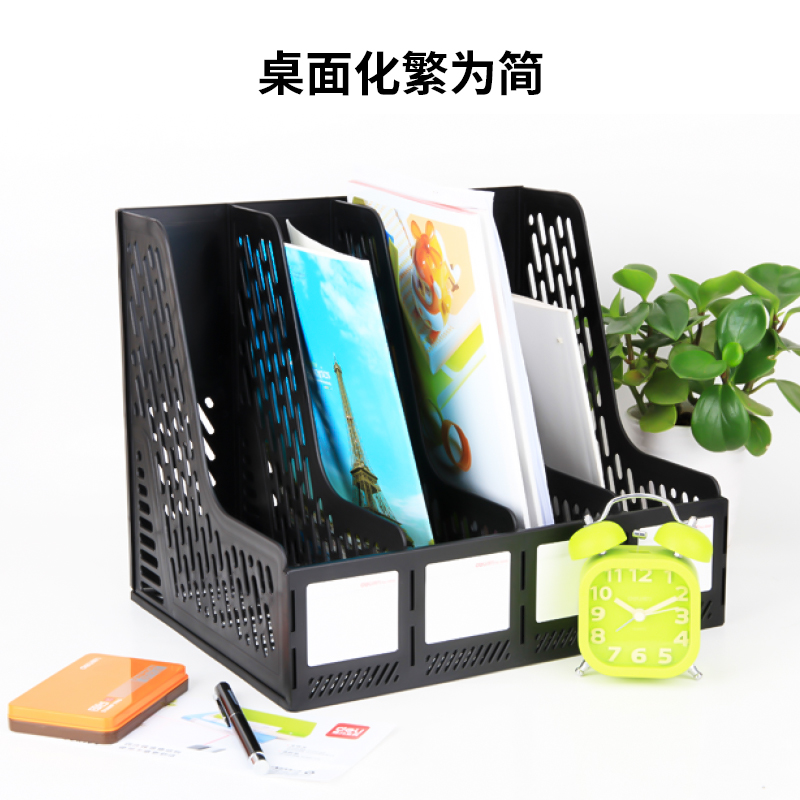 得力9846四聯(lián)文件框(灰)(只)