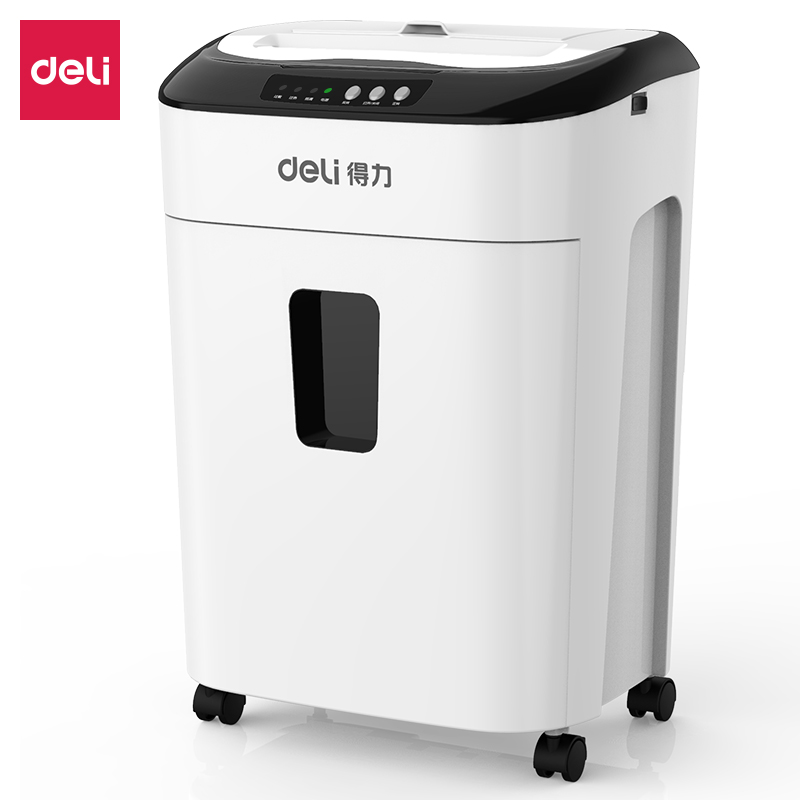 得力9926碎紙機(灰白)(臺)