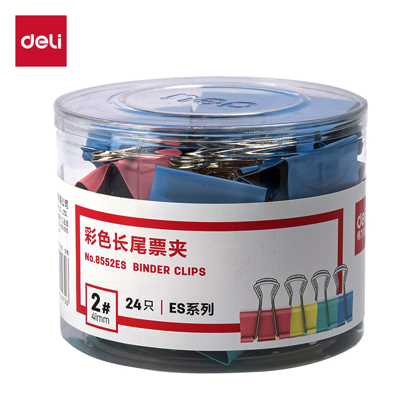 得力8552ES彩色長尾票夾筒裝(混)(24只/筒)
