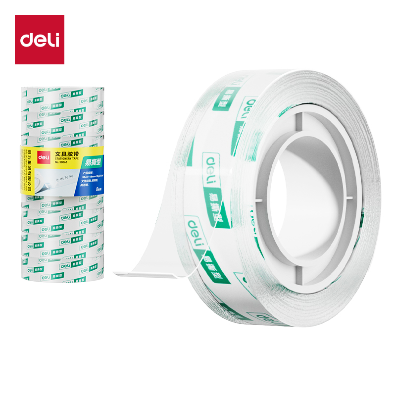 得力30065易撕型文具膠帶18mm*30y*38um(高透)(8卷/筒)