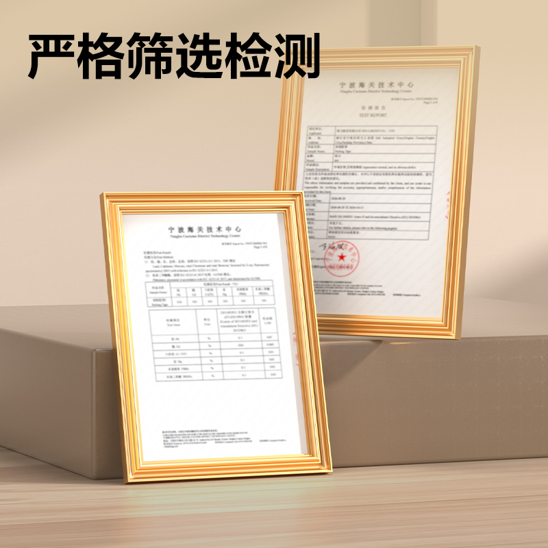 得力30238米黃封箱膠帶48mm*60y*50um(米黃色)(6卷/筒)
