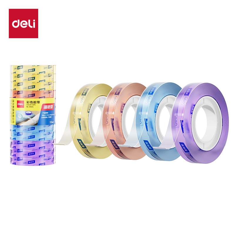 得力30024強(qiáng)韌型彩色文具膠帶12mm*30y*38um(混)(12卷/筒)