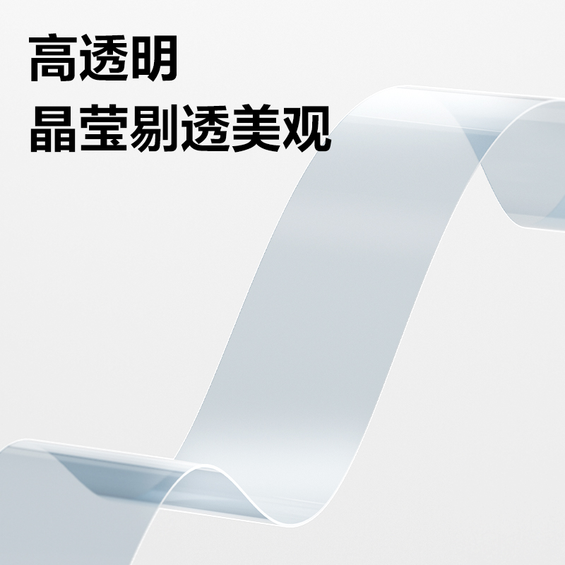 得力30024強韌型彩色文具膠帶12mm*30y*38um(混)(12卷/筒)