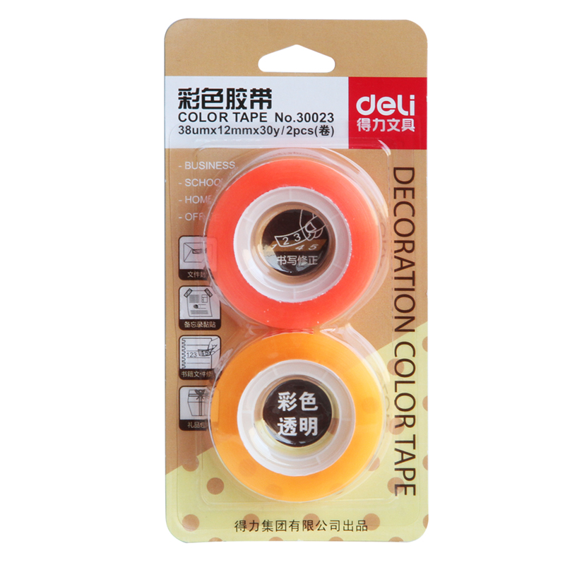 得力30023強韌型彩色文具膠帶12mm*30y*38um(混)(2卷/卡)