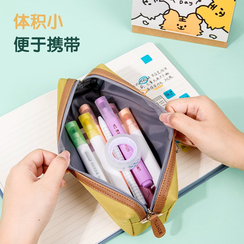 得力30013易撕型文具膠帶12mm*18y*38um(高透)(12卷/筒)