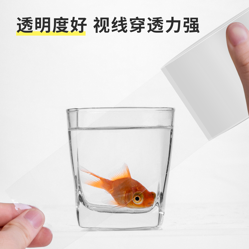 得力品正30901封箱膠帶45mm*60y*45um(6卷/筒)(普透)