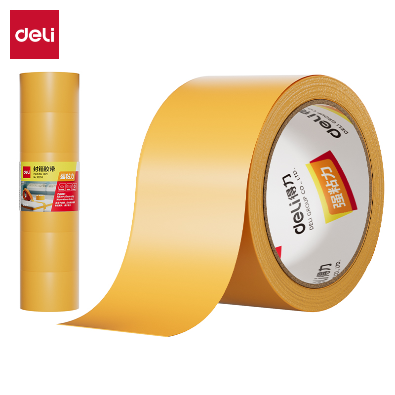 得力30358米黃封箱膠帶60mm*60y*50um(米黃色)(6卷/筒)