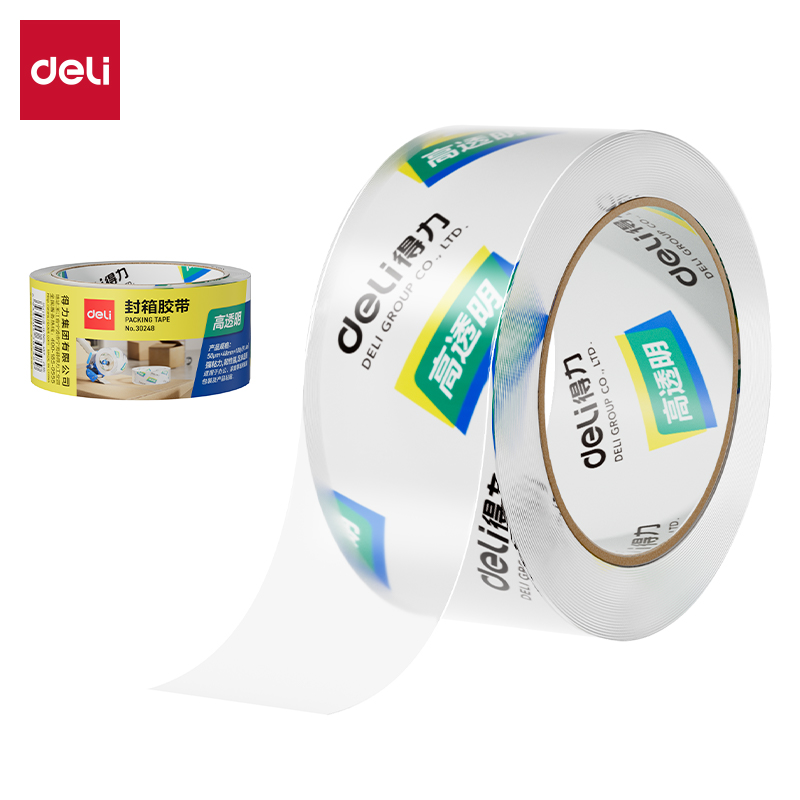 得力30248超市封箱膠帶48mm*100y*50um(卷)(高透)