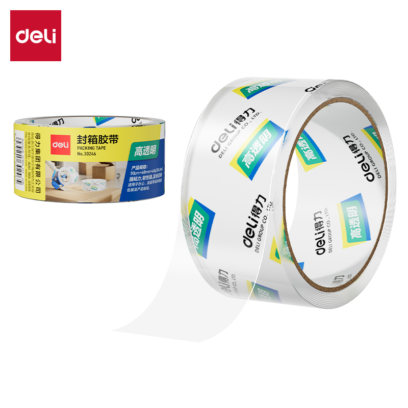 得力30246超市封箱膠帶48mm*40y*50um(卷)(高透)