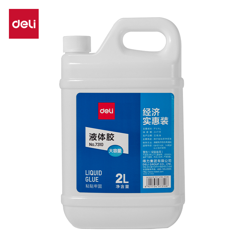 得力7310液體膠(透明)(2L/瓶)