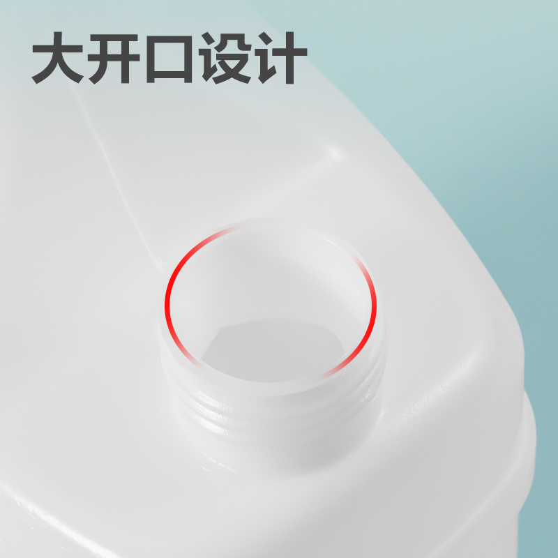 得力7310液體膠(透明)(2L/瓶)