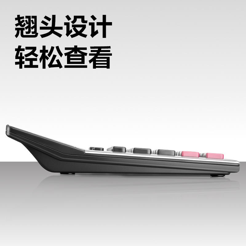 得力1654桌面計(jì)算器(銀)(臺)