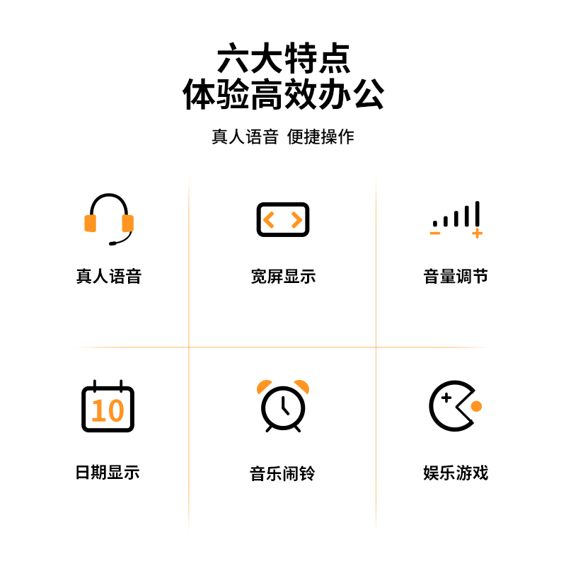 得力1526語音計算器(銀)(臺)