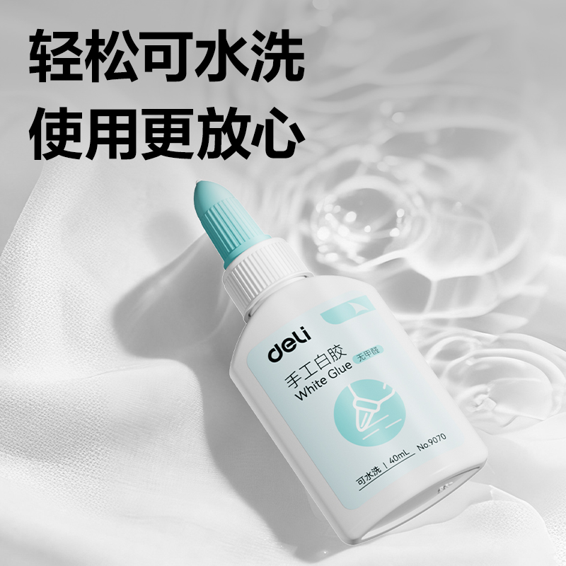 得力9070手工白膠40ml(綠)(瓶)