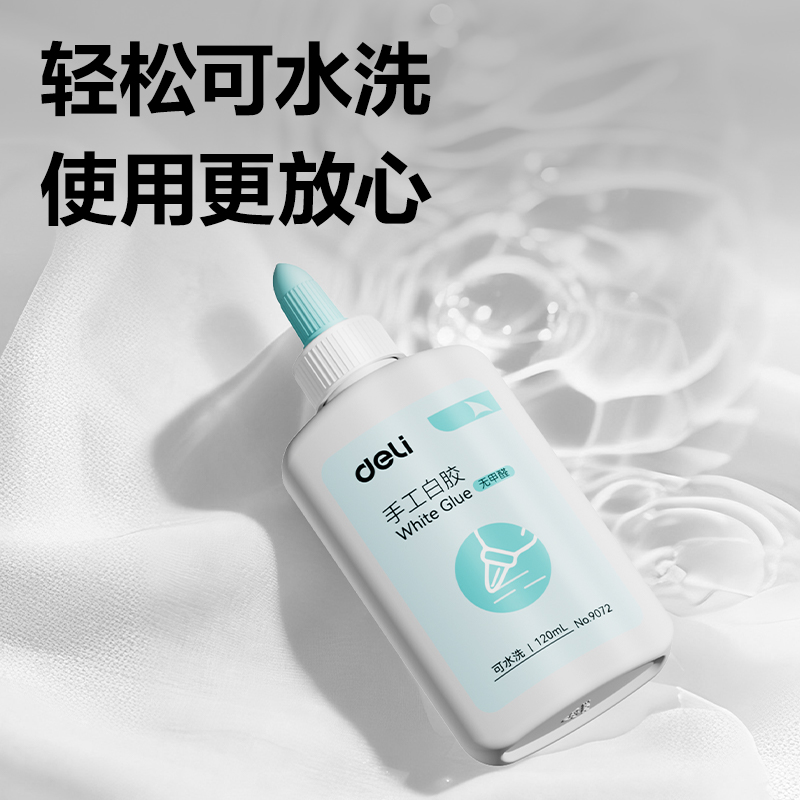 得力9072手工白膠120ml(綠)(瓶)
