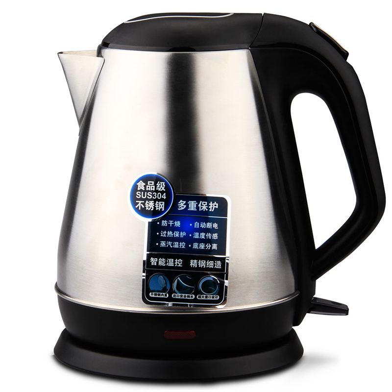 得力0763電熱水壺1.5L(黑)(臺(tái))單層不銹鋼