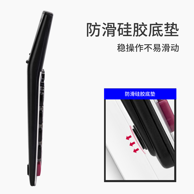 得力1616A計(jì)算器(銀)(臺(tái))
