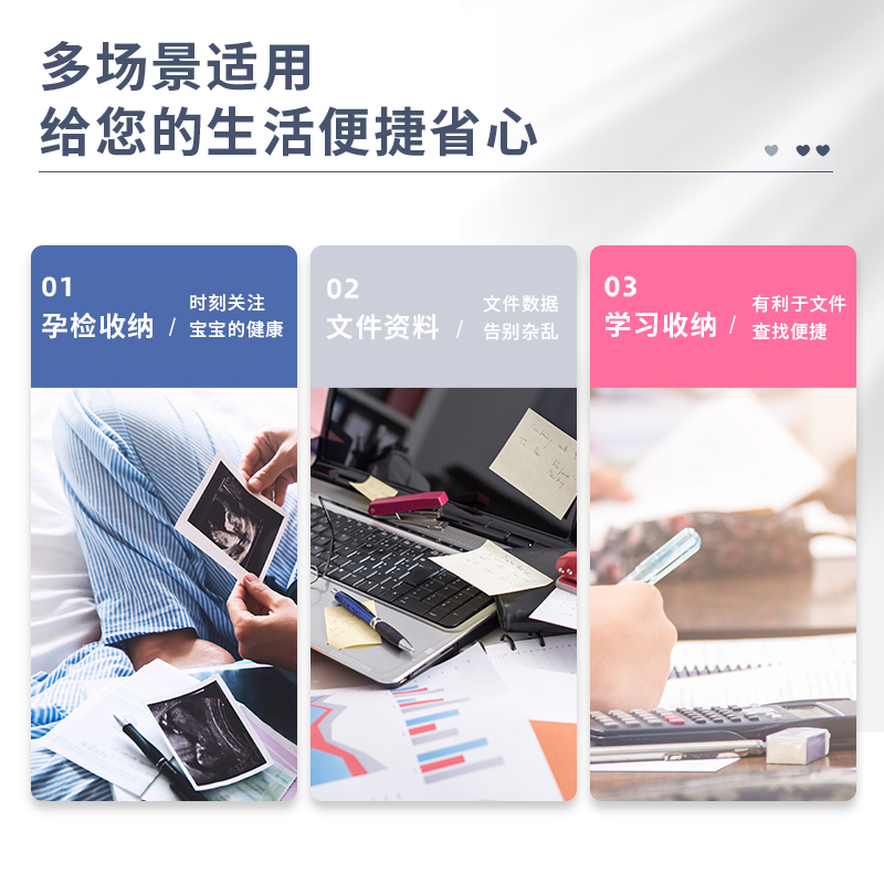 得力72479_40頁試卷冊(綠)(個)