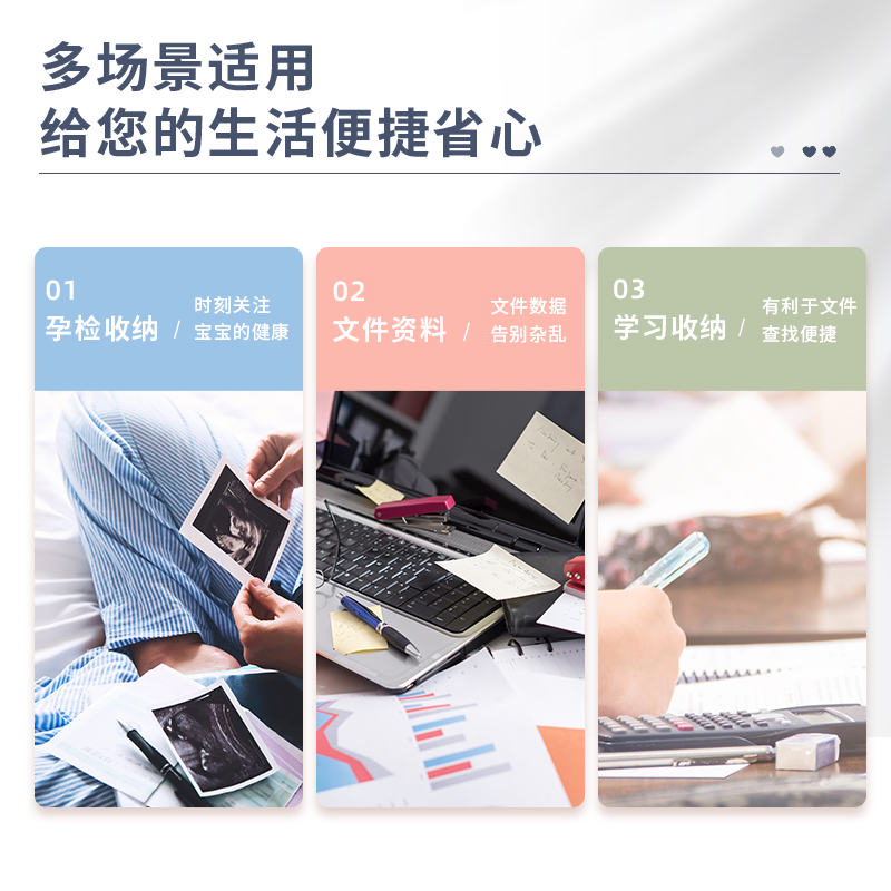 得力72478_30頁試卷冊(綠)(個(gè))