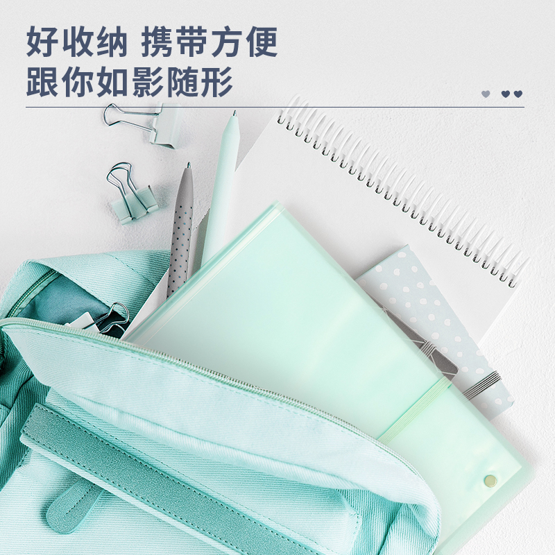 得力72478_30頁試卷冊(綠)(個(gè))