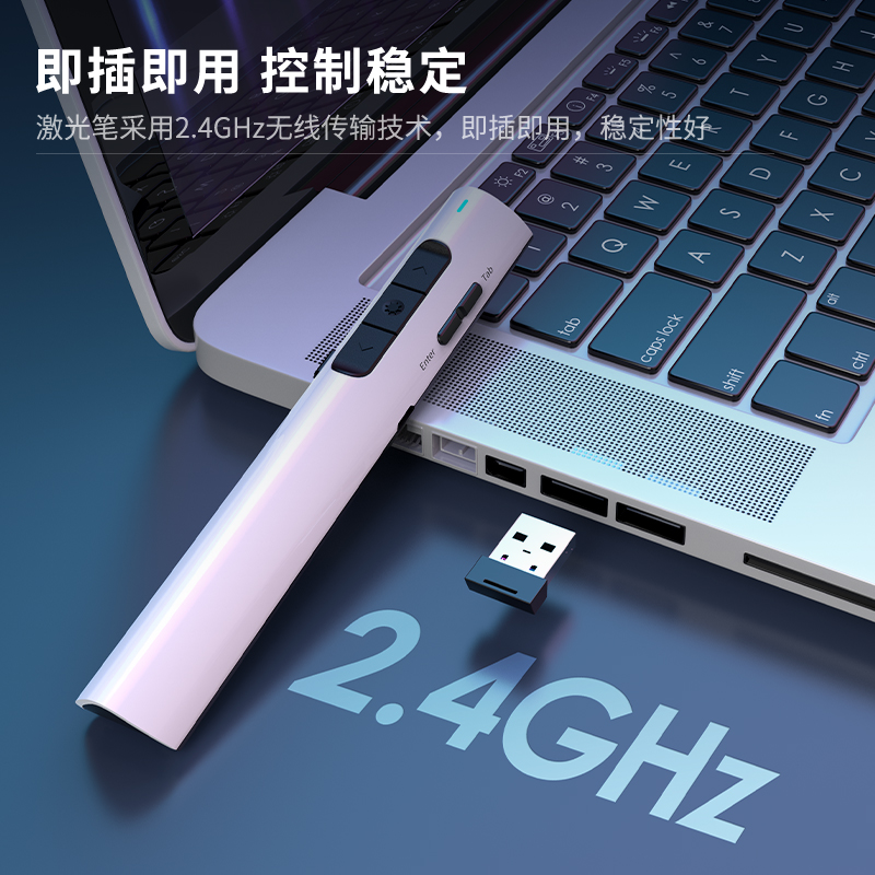 得力TM2801翻頁(yè)筆(白)