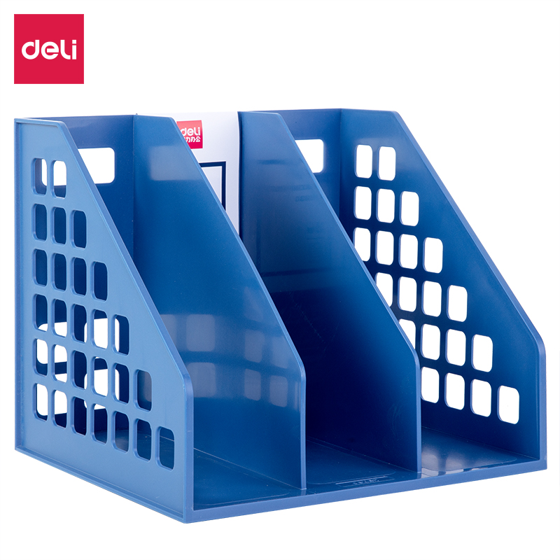 得力9830文件框(藍)