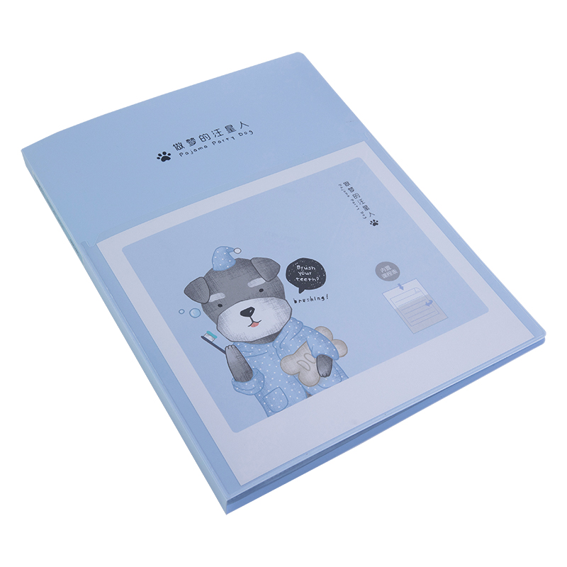 得力72552_30頁資料冊(cè)(藍(lán))
