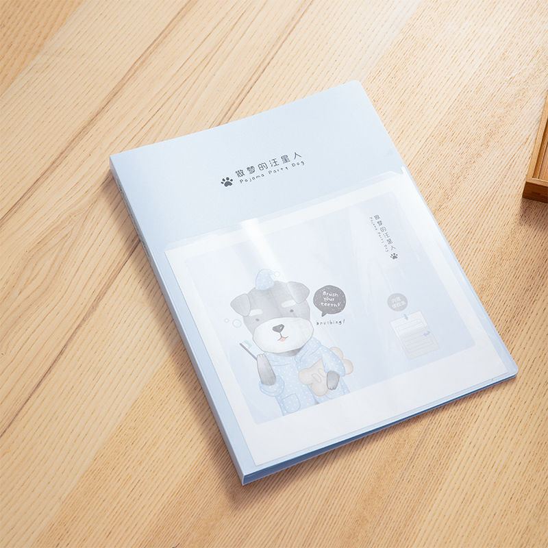得力72552_30頁資料冊(cè)(藍(lán))