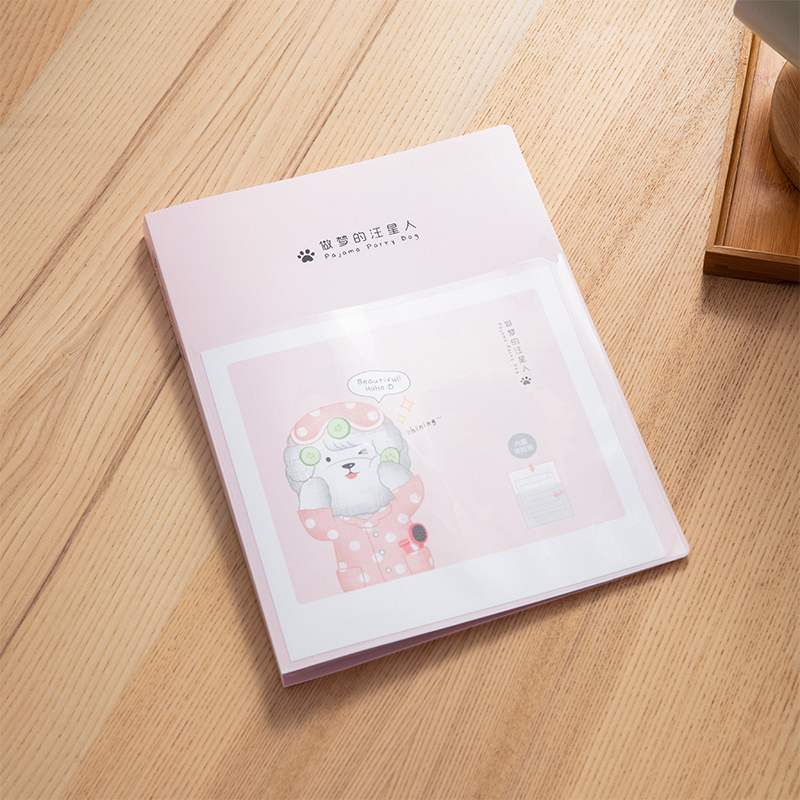 得力72553_40頁(yè)資料冊(cè)(紅)