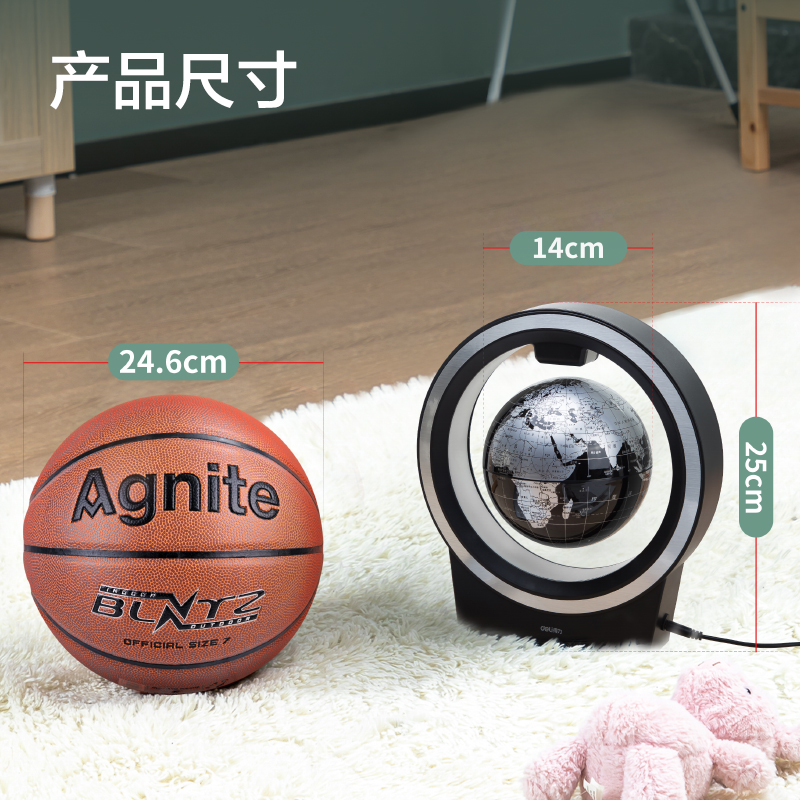 得力2224磁懸浮地球儀14cm(黑色)(臺(tái))