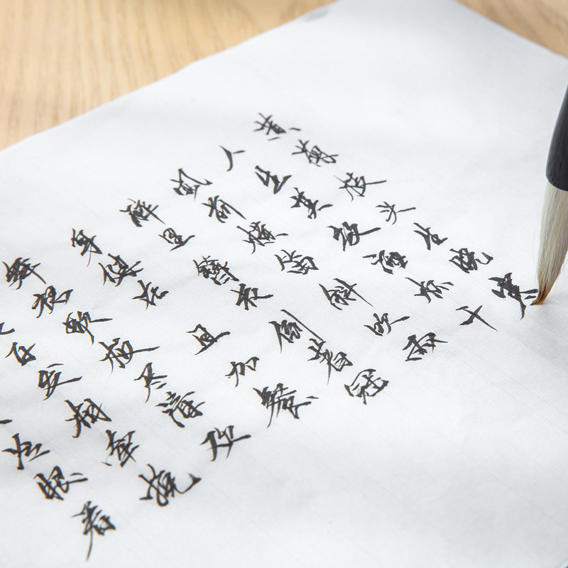 得力75307書(shū)畫(huà)紙(白)(30張/袋)
