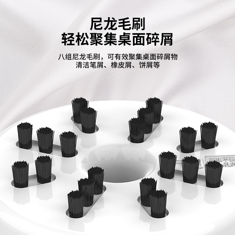 得力18884充電式桌面清潔器充電款(白色)(盒)